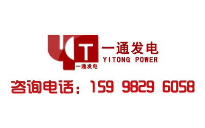 簡述對透明罐的認識